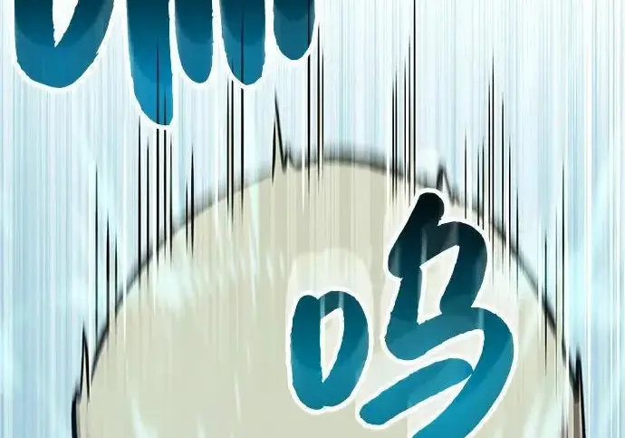 漫画《我独自在高塔种田》[第135话] 首次采摘菠萝！第70张图