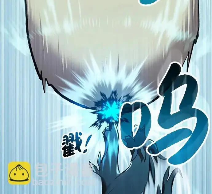 漫画《我独自在高塔种田》[第135话] 首次采摘菠萝！第71张图