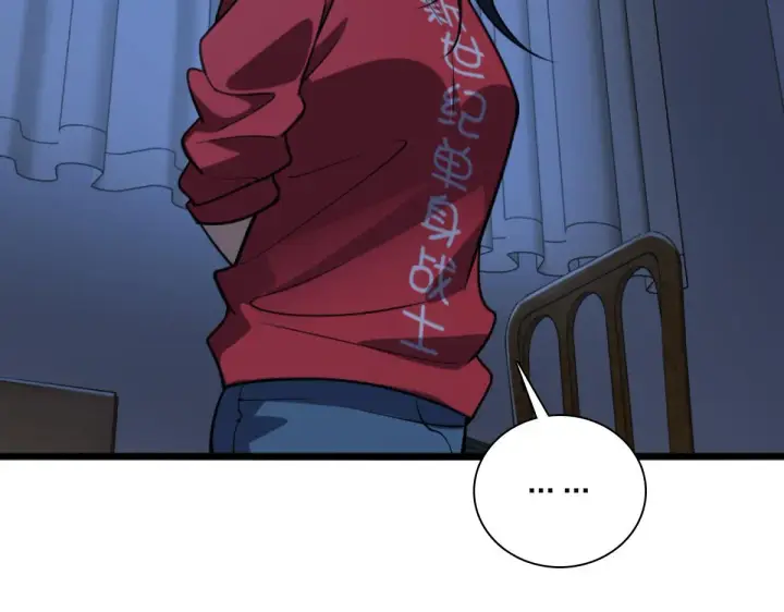 漫画《我家老婆来自一千年前》05第156张图