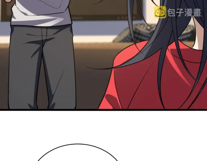 漫画《我家老婆来自一千年前》05第33张图