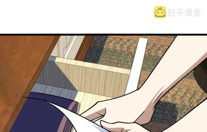 漫画《我家老婆来自一千年前》05第56张图