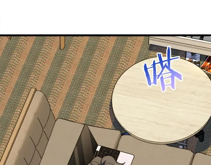 漫画《我家老婆来自一千年前》05第94张图
