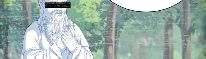 漫画《我家老婆来自一千年前》94第108张图