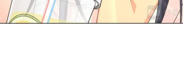 漫画《我家老婆来自一千年前》94第11张图