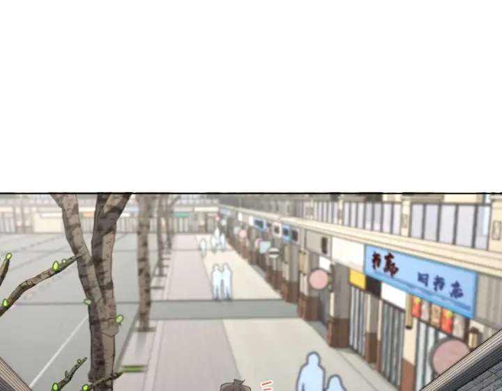 漫画《我家老婆来自一千年前》94第12张图