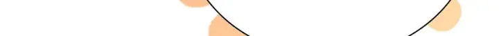 漫画《我家老婆来自一千年前》94第143张图
