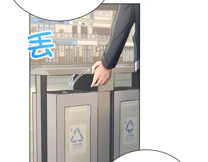 漫画《我家老婆来自一千年前》94第15张图