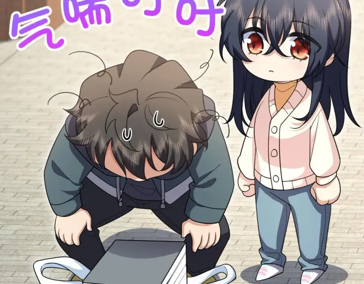 漫画《我家老婆来自一千年前》94第43张图