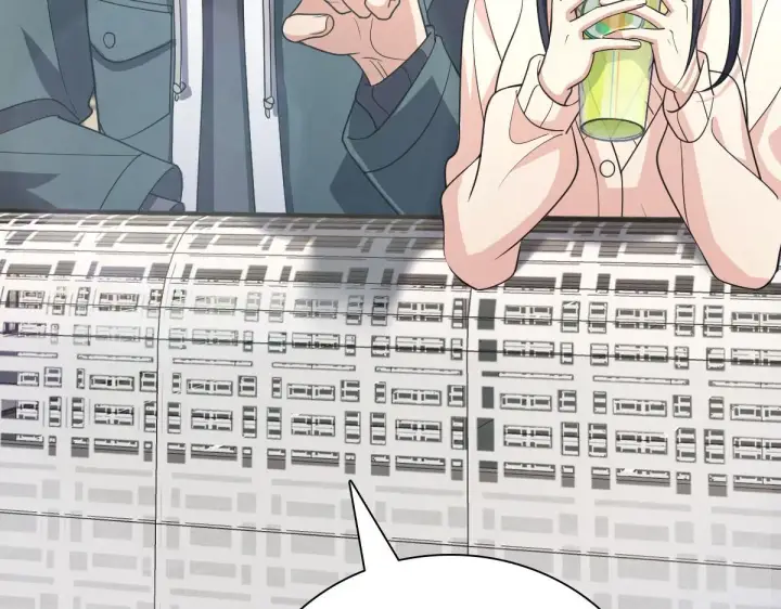 漫画《我家老婆来自一千年前》94第7张图