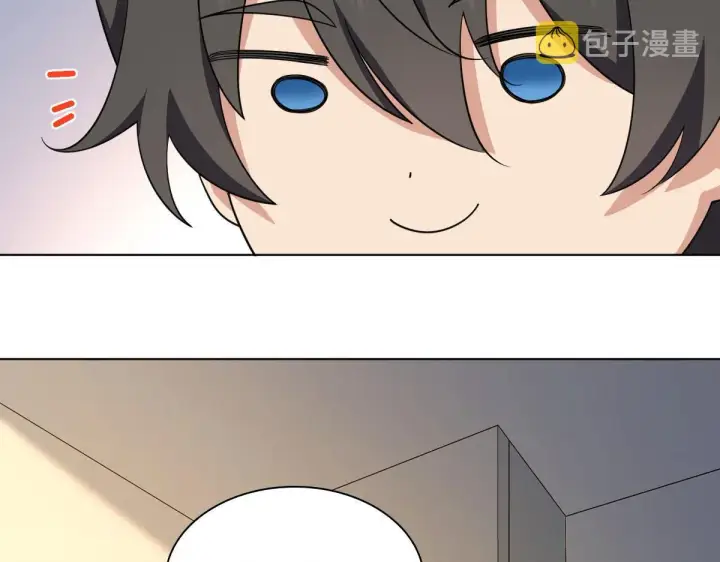漫画《我家老婆来自一千年前》95第109张图