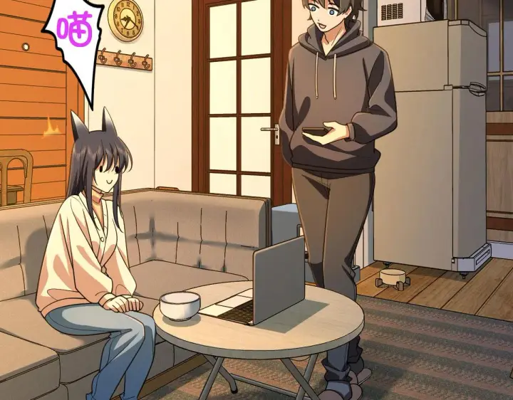 漫画《我家老婆来自一千年前》95第111张图