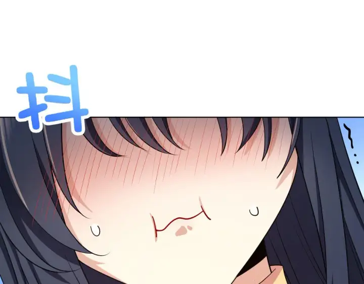 漫画《我家老婆来自一千年前》95第126张图
