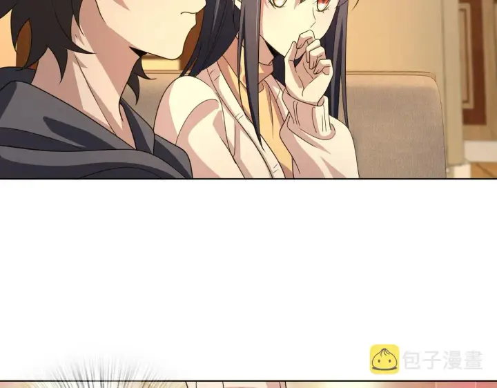漫画《我家老婆来自一千年前》95第15张图
