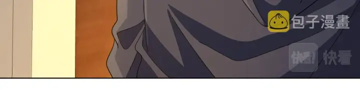 漫画《我家老婆来自一千年前》95第47张图