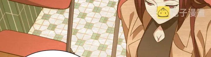 漫画《我家老婆来自一千年前》95第56张图