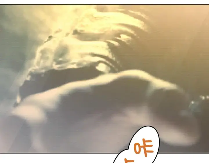 漫画《我家老婆来自一千年前》95第6张图