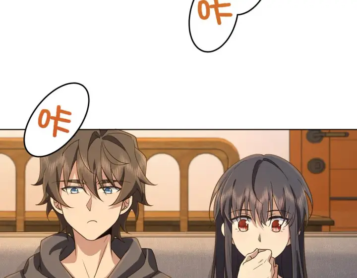 漫画《我家老婆来自一千年前》95第7张图