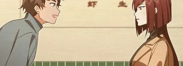 漫画《我家老婆来自一千年前》95第83张图