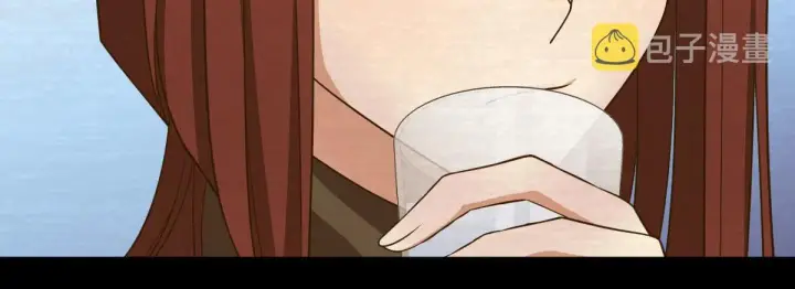 漫画《我家老婆来自一千年前》95第86张图