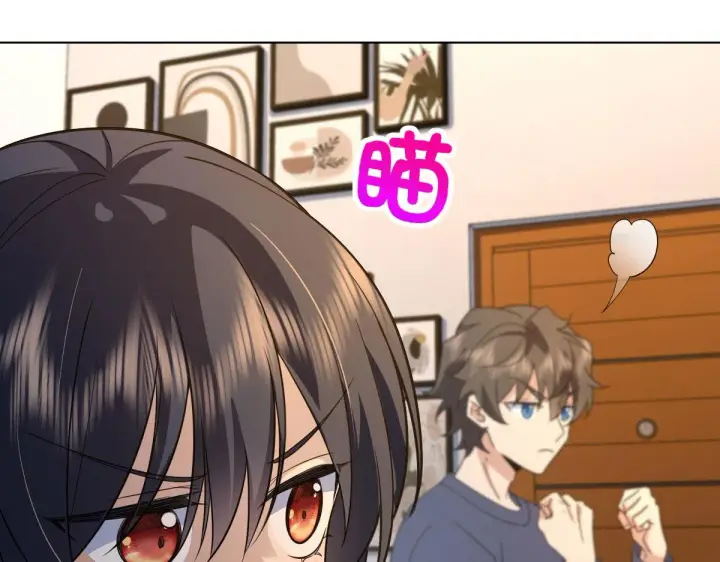 漫画《我家老婆来自一千年前》96第108张图