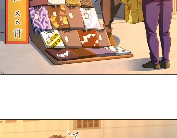漫画《我家老婆来自一千年前》96第6张图