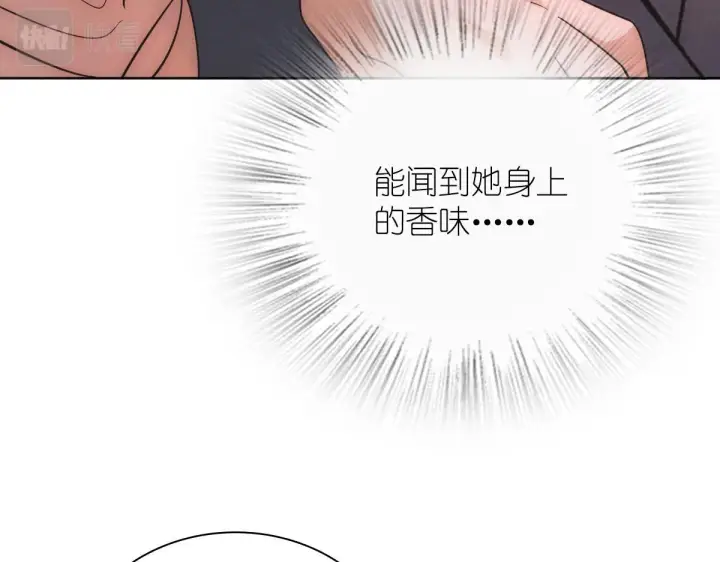 漫画《我家老婆来自一千年前》97第101张图