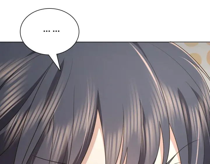 漫画《我家老婆来自一千年前》97第106张图