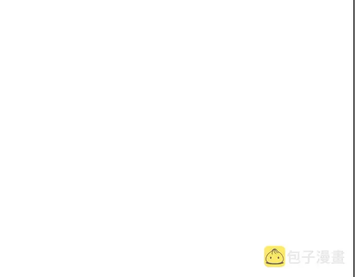 漫画《我家老婆来自一千年前》97第135张图