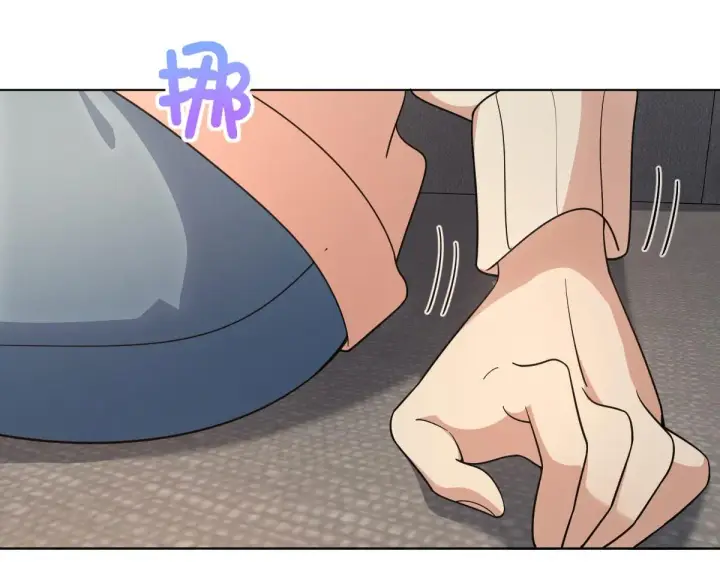 漫画《我家老婆来自一千年前》97第53张图