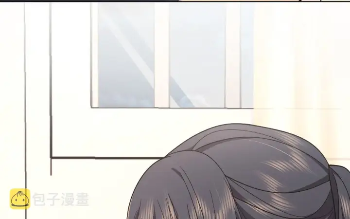 漫画《我家老婆来自一千年前》97第7张图