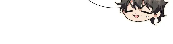 漫画《我家老婆来自一千年前》97第90张图