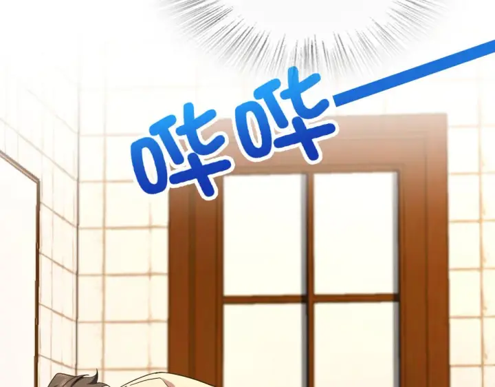 漫画《我家老婆来自一千年前》98第107张图