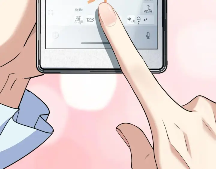 漫画《我家老婆来自一千年前》98第155张图