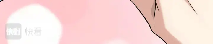漫画《我家老婆来自一千年前》98第156张图