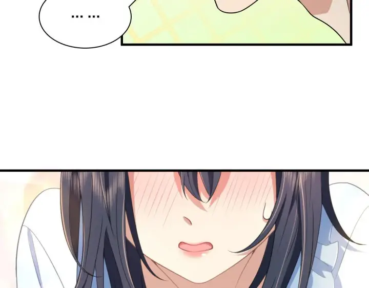 漫画《我家老婆来自一千年前》98第92张图