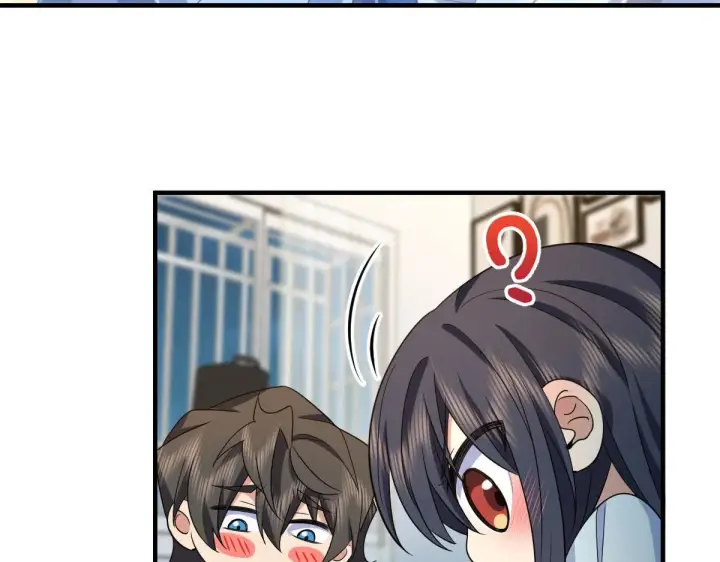 漫画《我家老婆来自一千年前》98第95张图