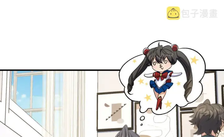漫画《我家老婆来自一千年前》99第128张图