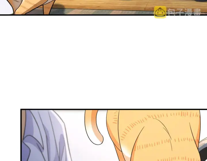 漫画《我家老婆来自一千年前》99第130张图