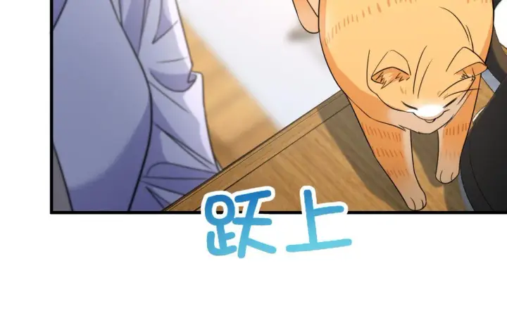 漫画《我家老婆来自一千年前》99第131张图