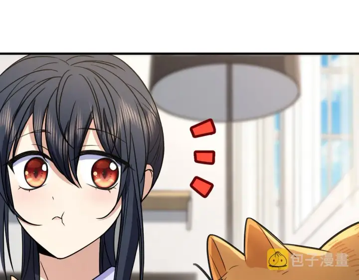 漫画《我家老婆来自一千年前》99第132张图