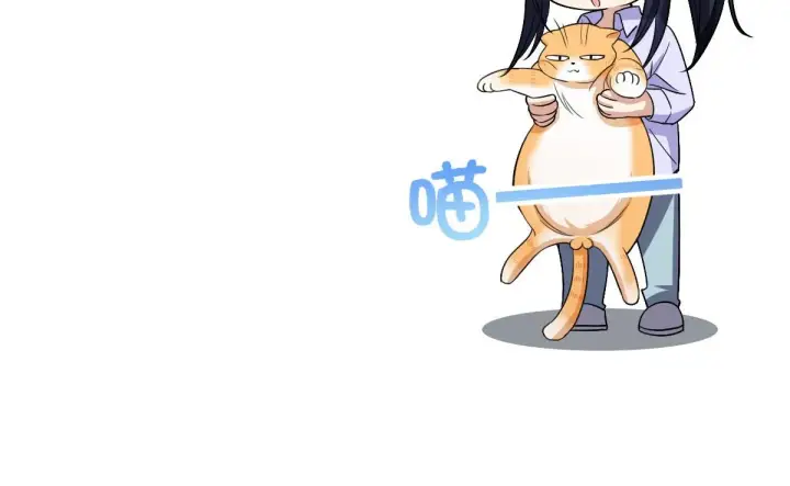 漫画《我家老婆来自一千年前》99第137张图