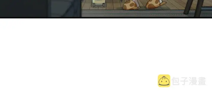 漫画《我家老婆来自一千年前》99第32张图