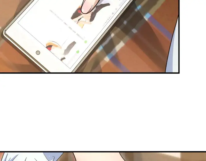 漫画《我家老婆来自一千年前》99第4张图
