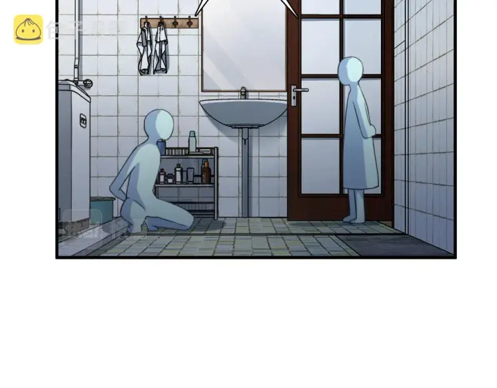 漫画《我家老婆来自一千年前》99第55张图