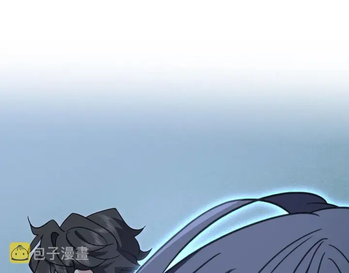 漫画《我家老婆来自一千年前》99第63张图