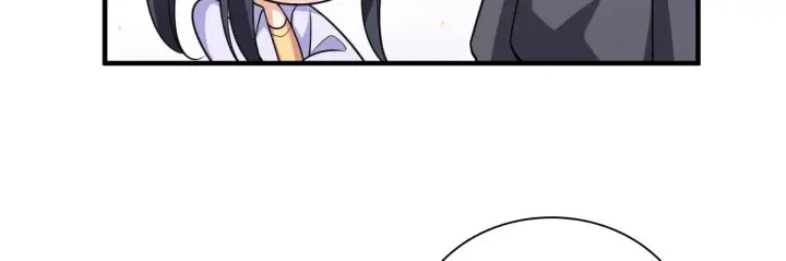 漫画《我家老婆来自一千年前》100第113张图