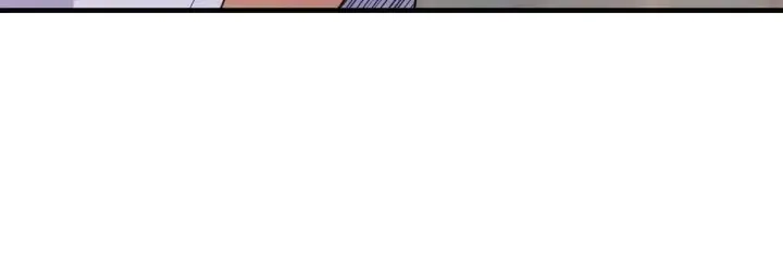 漫画《我家老婆来自一千年前》100第119张图