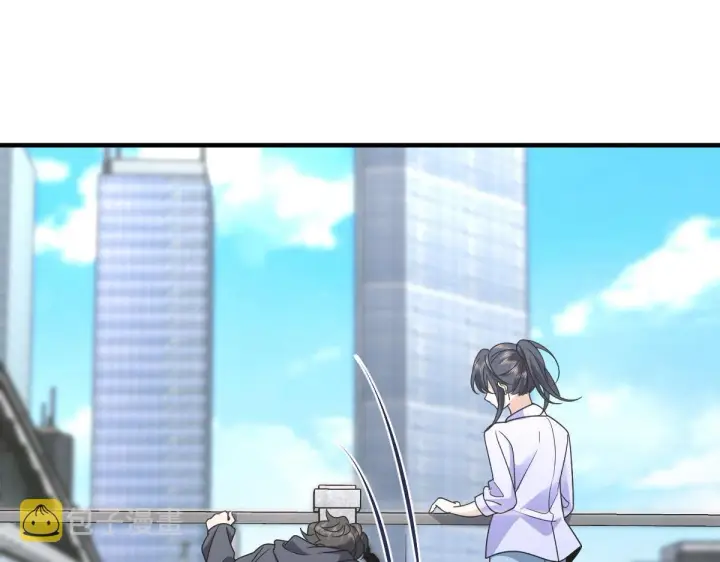 漫画《我家老婆来自一千年前》100第33张图