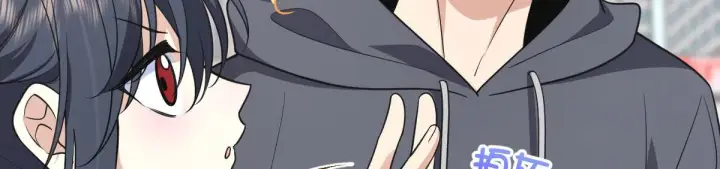 漫画《我家老婆来自一千年前》100第41张图