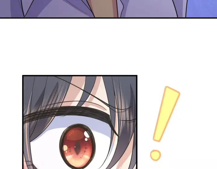 漫画《我家老婆来自一千年前》100第57张图